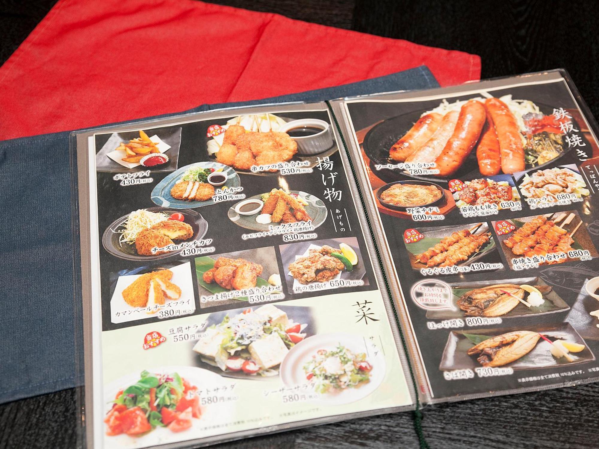 Hotel Route-Inn Hikone Exterior photo